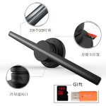 Hot selling newest wifi app cheap 42cm hologram 3d display advertising machine led fan