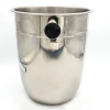 Hot selling stainless steel ice bucket hotel bar with champagne whiskey ice bucket