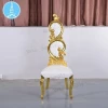 Hot selling wholesale cheap high back queen king throne chair for rental wedding party