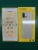 Import hothe ip15 Super slim Metal frame 2.4 Inch 4 sim card quad sim mobile phone feature phone in stock from China