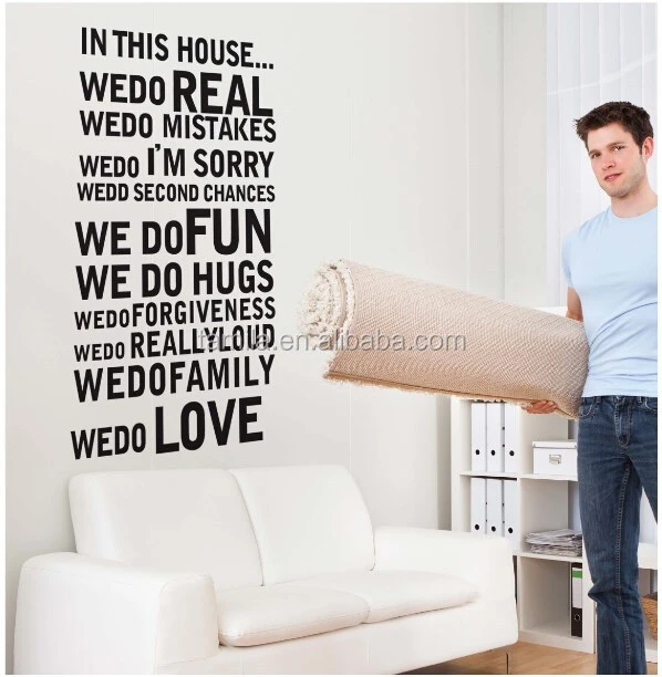 House Rules Family words quotes vinyl wall art decal stickers