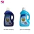 Import Household Chemicals Deep Cleaning New Products Laundry Liquid Detergent from China