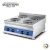 Import HRQ-94 4-burner electric hot plate with cabinet HRQ-94 from China