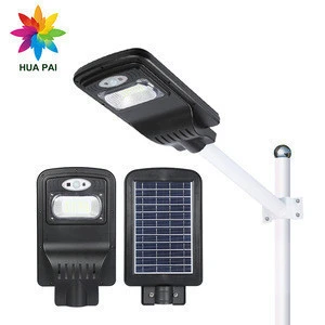HUAPAI China Manufacturer explosion proof ip65 waterproof lithium battery 20 40  60 watt all in one solar led street light