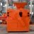 Import Hydraulic manganese powder briquette machine roll press from China