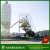 Import HZS90 Italy Quality Optional Mixer Concrete Batching Plant Hire Price from China