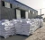 Import Industrial Grade Calcium Chloride Powder from China