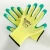 Import Industrial rubber hand protective gloves construction working gloves latex coated safety hand gloves from China
