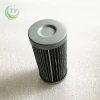 Industry replaceable hydraulic stainless steel oil filter