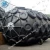 Import Inflatable Rubber Dock Bumpers For Large Oil Tanker with BV Passed from China