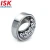 Import ISK High Quality Bearing 1205 1205K Self-aligning ball bearing from Taiwan