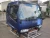 Import ISUZU superior performance second hand truck cabin parts from Japan