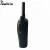 Import Iwalkie HJ3688 Public Network Walkie Talkie Long Range 3G 4G PTT Two Way Radio  With CE Certification from China