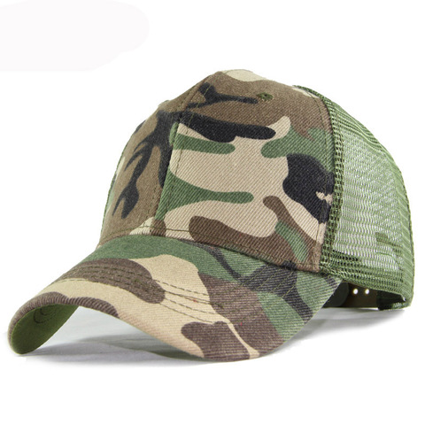Jungle Camo Sunscreen Baseball Cap – Adjustable, Polyester, For Men & Women – New With Tags!