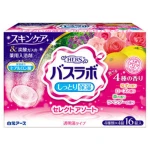 Japan hot sale bath beauty personal other bath supplies skin care
