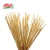 Import Japanese Incense Without Bamboo Stick from China