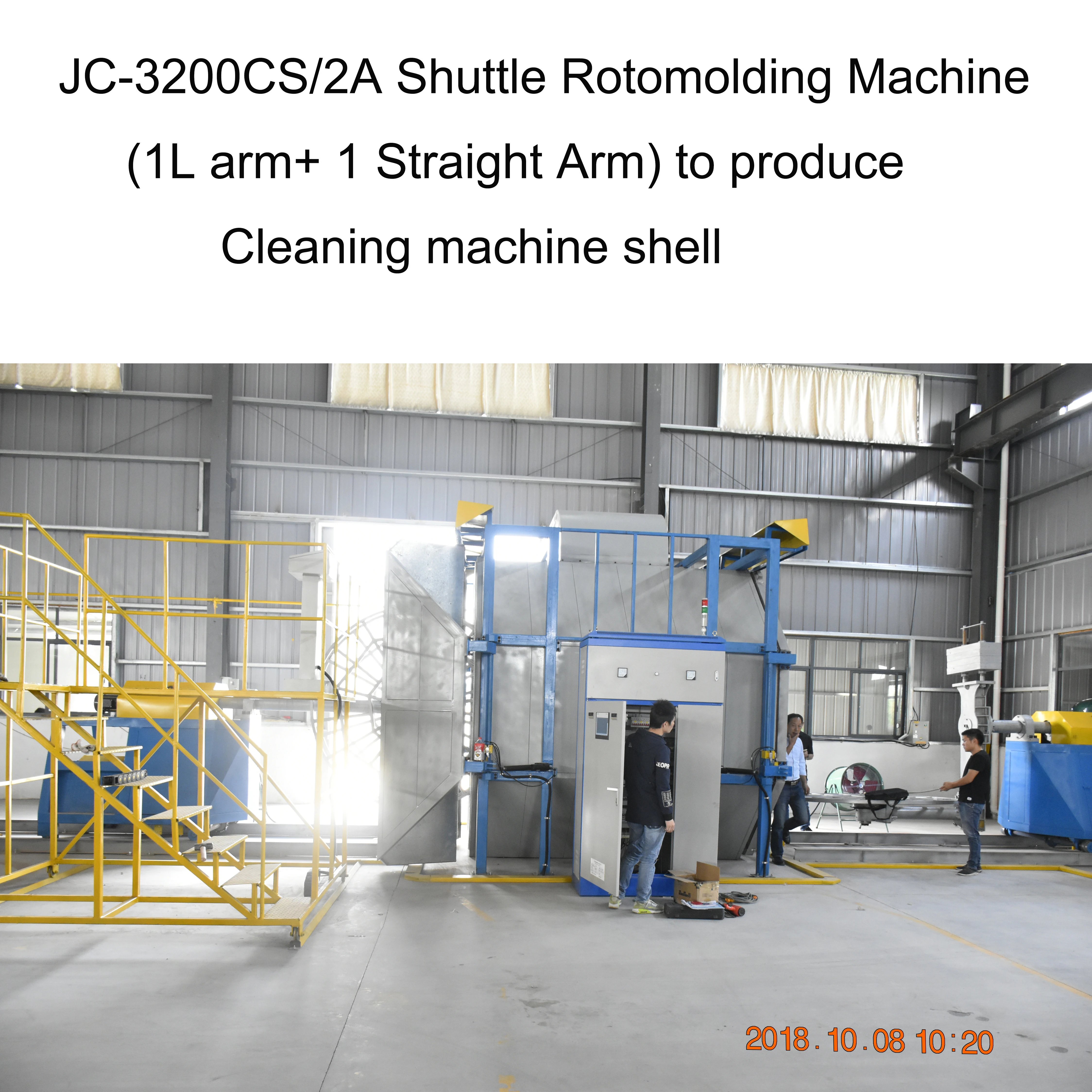 JC-3000CS shuttle rotomolding machine make water tank cleaning machine shell LLDPE material rotational molding machine