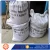 Import JC manufacturer shield stabilizer ceramic fiber rope from China