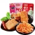 JinMoFang 50bags  Bean Fish Tofu /Instant Konjac Food /Vegetarian Meat Roll  for snack