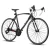 Import JOYKIE chinese bicycle 700c aluminium 55cm 60cm frame 14 speed cycle adult race road bike from China