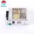 Import KAIHUI smps 50w 24v custom switch mode power supply enclosed model from China