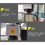 KANO1344 Funny Indoor laser engraving machine ruida rings plastic welcome to consult