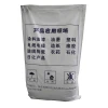 Kaolin China clay white clay for inner wall latex paint