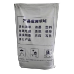 Kaolin China clay white clay for inner wall latex paint