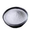 kieserite fertilizer magnesium sulphate CAS 10034-99-8