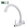 Kitchen Accessories ABS Goose Neck Water Faucet Plastic Tap
