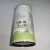 Import Kraft Tubes Small Cardboard Tubes Paper Tube Packaging from China