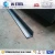 Import L shaped angle steel Carbon steel Material ISO 2768 customized mild steel angle from China