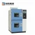 Import laboratory equipment digital oven battery capacity tester industrial prooduction measuring instrument from China