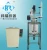 Import laboratory thermostatic devices/industrial electric circulation water heaters/water bath for laboratory from China