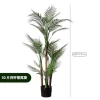 large artificia date palm money tree branches 2m branches outdoor tall ficus silk leaf artificial tree with lights