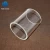 Import large diameter pyrex clear glass tube from China