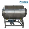 Large Horizontal Mixing Machine Mixed Eight Treasure Porridge Raw Grains Mixing Device