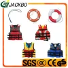 Latest Design Water Safety Product Swimming Pool Survival Tool Life Buoy Life Survival Pool Ring