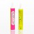Import Latest Medicated Plastic Squeeze Bullet Cap Tube Gel for Scars Burning Scar Gel Squeeze Eye Cream Tube for Skincare Packaging from China