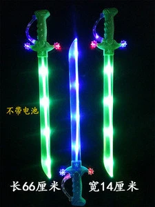 long kids plastic led light up flashing toy sword