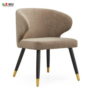 lounge furniture Leisure relax hotel chairs modern