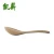 Import Luxury customized unbreakable restaurant eco friendly rice husk baby spoon from China