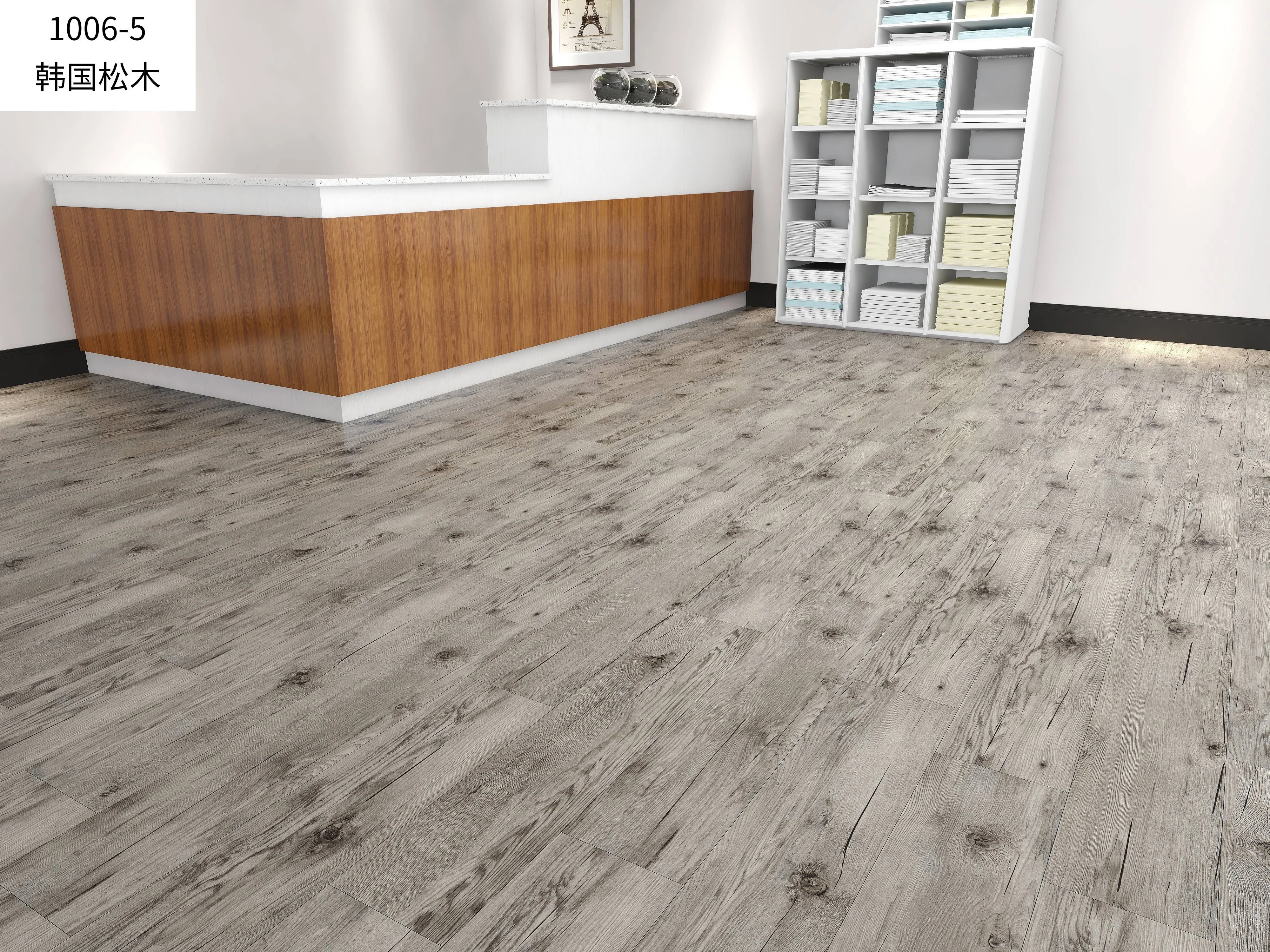 Luxury Vinyl Tile (LVT)  AND Stone Plastic Composites (SPC)