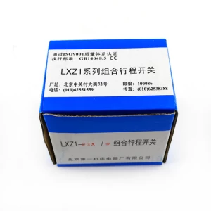 LXZ1-03X/W high precision combined travel switch LXZ1-03X/W limit switch travel limit switch for CNC machine tools