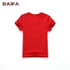 Lycra round neck family fitted short-sleeved T-shirt