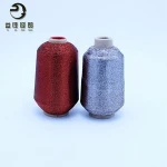 M Type metallic yarn 75D for computer embroidery