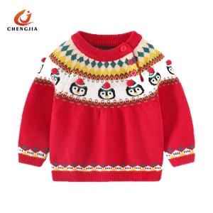 Made In China Superior Quality Popular Product Ladies Knit Sweater Kids