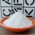 Import Magnesium sulfate heptahydrate for fire retardant leather printing and dyeing fertilizer from China