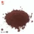 Import Magnetic Iron Oxide Powder Iron Oxide Pellets Red Iron Oxide from China