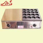 Manshi MSY009 110V two plates electric dorayaki waffer maker and 9 holes commercial imagawayaki pancake maker